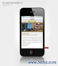 苹果怎么下载欧易app_欧易官网最新