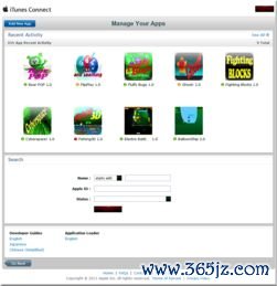 苹果怎么下载欧易啊app_欧易app官网下载